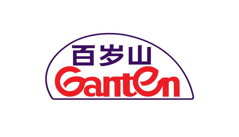 百歲山