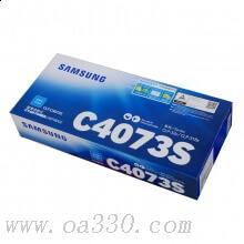 三星(SAMSUNG)CLT-C4073S/XIL青色原裝硒鼓 適用CLP-326/321N,CLX-3186/3186N/3186FN /顏色：彩色鼓粉分離粉盒青色