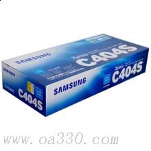 三星(SAMSUNG)CLT-C404S/XIL青色原裝硒鼓 適用SL-C430/XIL,SL-C480/XIL/顏色：彩色鼓粉一體青色