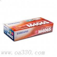三星(SAMSUNG)CLT-M406S/XIL紅色原裝硒鼓 型號：CLT-M406S/適用CLP-366/366w CLX-3306/3306W/3306FNSL-C410W/C460W/C460FW/顏色：彩色鼓粉分離粉盒紅色
