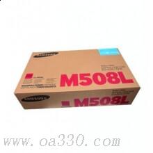 三星(SAMSUNG)CLT-M508L/XIL紅色原裝硒鼓 適用CLP-620N/620ND /顏色：彩色鼓粉一體紅色