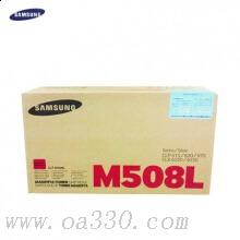 三星(SAMSUNG)CLT-M508L/XIL紅色原裝硒鼓 適用CLP-620N/620ND /顏色：彩色鼓粉一體紅色