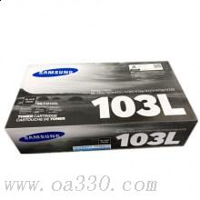 三星(SAMSUNG)MLT-D103L/XIL黑色原裝硒鼓 適用ML-2951/2956ND,SCX-4728/SCX-4729 /顏色：黑白鼓粉一體