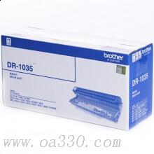 兄弟DR1035硒鼓單元(不含粉盒) 適用MFC-1813/1818/1816/1819/1906/1919NW/ DCP-1518/HL-1118/ DCP-1519/HL-1208/1908/ DCP-1619/1618W/1608/ 