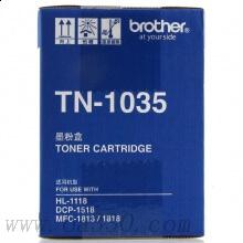 兄弟TN1035黑色原裝粉盒 適用MFC-1813/1818/1816/1819/1906/1919NW/ DCP-1518/HL-1118/ DCP-1519/HL-1208/1908/ DCP-1619/1618W/1608/ HL-1
