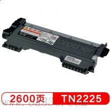 兄弟(brother)TN2225黑色粉盒約2600頁(yè) 適用品牌及機(jī)型：HL-2240/2250DN/2240D/FAX-2990 /DCP-7057/MFC-7860DN/7360/7470D/DCP-7060D/FAX-2890/MFC