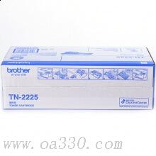 兄弟(brother)TN2225黑色粉盒約2600頁(yè) 適用品牌及機(jī)型：HL-2240/2250DN/2240D/FAX-2990 /DCP-7057/MFC-7860DN/7360/7470D/DCP-7060D/FAX-2890/MFC
