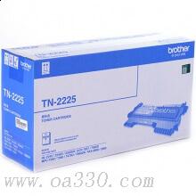 兄弟(brother)TN2225黑色粉盒約2600頁(yè) 適用品牌及機(jī)型：HL-2240/2250DN/2240D/FAX-2990 /DCP-7057/MFC-7860DN/7360/7470D/DCP-7060D/FAX-2890/MFC