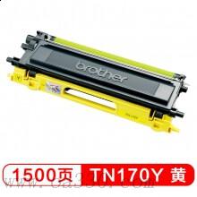 兄弟(brother) TN170Y黃色原裝粉盒 適用品牌及機(jī)型：HL4040CN/HL4050CDN/ DCP9042CDN/ DCP9450CDN/DCP9040CN/ MFC9440CN /MFC9842CDW/