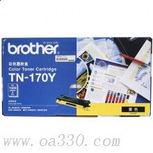 兄弟(brother) TN170Y黃色原裝粉盒 適用品牌及機(jī)型：HL4040CN/HL4050CDN/ DCP9042CDN/ DCP9450CDN/DCP9040CN/ MFC9440CN /MFC9842CDW/