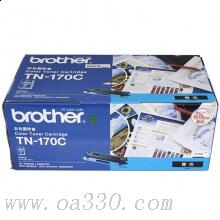 兄弟(brother) TN170C青色原裝粉盒 適用品牌及機(jī)型：HL4040CN/HL4050CDN/ DCP9042CDN/ DCP9450CDN/DCP9040CN/ MFC9440CN /MFC9840CDW/