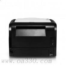 理光（Ricoh）SP 325DNw A4黑白激光網絡雙面打印機