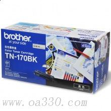 兄弟(brother) TN170BK黑色原裝粉盒 適用品牌及機(jī)型：HL4040CN/HL4050CDN/ DCP9042CDN/ DCP9450CDN/DCP9040CN/ MFC9440CN /MFC9840CDW/