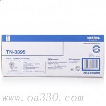兄弟(brother) TN3395黑色粉盒約12000頁 適用品牌及機型：HL-5450DN /HL-5440D /HL-5445D /MFC-8515DN /MFC-8520DN /MFC-8510DN /HL-6180DW/