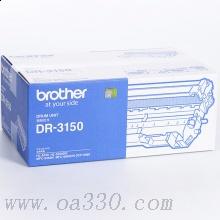 兄弟(brother) DR3150黑色硒鼓單元（不含粉盒） 適用品牌及機(jī)型：DCP-8060 / MFC-8460N / MFC-8860DN / HL-5240 /