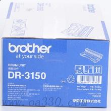 兄弟(brother) DR3150黑色硒鼓單元（不含粉盒） 適用品牌及機(jī)型：DCP-8060 / MFC-8460N / MFC-8860DN / HL-5240 /
