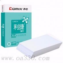 齊心（COMIX）C3884-5 利捷80克A4復印紙（5包/箱）