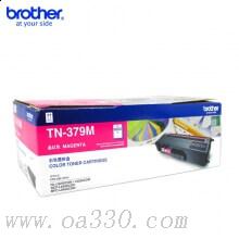 兄弟(brother) TN379M品紅色原裝粉盒約6000頁 適用品牌及機(jī)型：HL-L8250CDN / HL-L9201CDW/顏色：紅