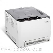 理光(RICOH)SP C250DN A4彩色網(wǎng)絡(luò)雙面激光打印機(jī)