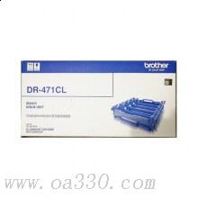 兄弟(brother) DR471CL原裝硒鼓（不含粉盒） 適用品牌及機(jī)型：HL-L8260CDN/HL-L9130CDW/MFC-L8900CDW