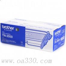 兄弟(brother) TN2050黑色原裝粉盒約2500頁 適用品牌及機型：HL2040/HL2070N/HL2045/HL2075N/FAX2820/ MFC7220/ MFC7420/DCP7010/DCP7025/