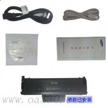 三星（SAMSUNG）Xpress M2071 A4黑白激光多功能一體機(jī)（打印 復(fù)印 掃描）