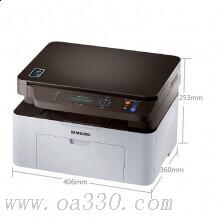 三星（SAMSUNG）Xpress M2071 A4黑白激光多功能一體機(jī)（打印 復(fù)印 掃描）