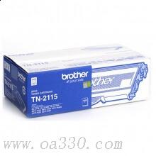 兄弟(brother) TN2115黑色原裝低容墨粉盒 適用品牌及機(jī)型：HL2140 /HL2150N/HL2170W /DCP7030 /DCP7040/MFC7340/ MFC7450/ MFC7840N/