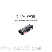 兄弟(brother) TN-471M紅色原裝粉盒（約1800頁(yè)） 適用品牌及機(jī)型：HL-L8260CDN/HL-L9130CDW/MFC-L8901CDW/顏色：紅