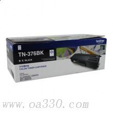 兄弟(brother) TN376BK黑色原裝粉盒 適用品牌及機型：HL-L8250CDN / HL-L9200CDW / DCP-L8400CDN / MFC-L8650CDW/