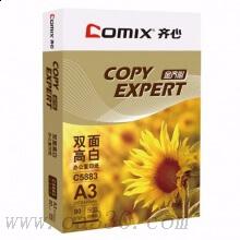 齊心（COMIX）C5883-5 高白80克A3復(fù)印紙 金（5包/箱）