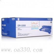 兄弟(brother) DR3350硒鼓組件（不含粉盒） 適用品牌及機(jī)型：HL-5450DN /HL-5440D HL-5445D /MFC-8515DN /MFC-8520DN /MFC-8510DN /HL-6180DW