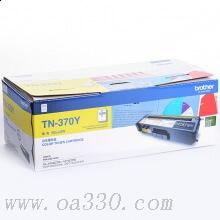 兄弟(brother) TN370Y黃色原裝粉盒（約1500頁） 適用品牌及機(jī)型：HL4150CDN/HL4570CDW/DCP-9055CDN/MFC-9467CDN