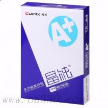 齊心(COMIX)C5074E-5 晶純A＋70克A4復印紙5包/箱