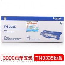 兄弟(brother) TN3335原裝黑色粉盒 適用品牌及機型：HL-5450DN /HL-5440D /HL-5445D /MFC-8515DN /MFC-8520DN /MFC-8510DN /HL-6180DW