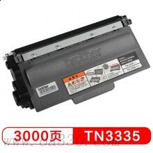 兄弟(brother) TN3335原裝黑色粉盒 適用品牌及機型：HL-5450DN /HL-5440D /HL-5445D /MFC-8515DN /MFC-8520DN /MFC-8510DN /HL-6180DW