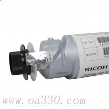 理光(RICOH)原裝墨粉碳粉粉盒1只 MP2501C型 適用理光MP 2001L/2501L/2001SP/2501SP