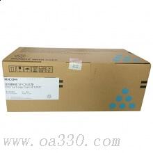 理光(RICOH)藍(lán)色原裝碳粉墨粉盒SP C252C型 適用SP C252SF/252DN