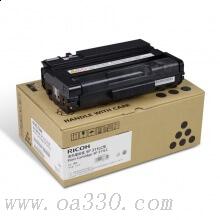理光(RICOH)一體式墨粉盒SP 311LC型硒鼓粉倉小容量 適用SP310DNw/310SFNw/320DN/320SN/320SFN/325DNw/325SNw/325SFNw