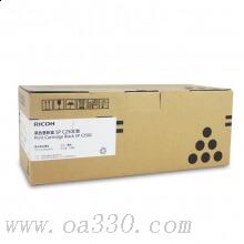 理光(RICOH)黑色原裝墨粉盒SP C250C型 適用理光SP C250DN