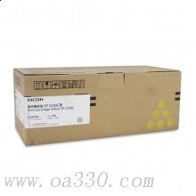 理光(RICOH)黃色原裝墨粉盒SP C250C型 適用理光SP C250DN