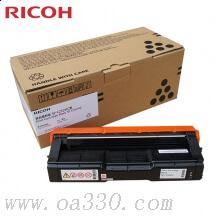 理光(RICOH)黑色原裝大容量碳粉墨粉盒SP C252HC型 適用理光SP C252SF/252DN