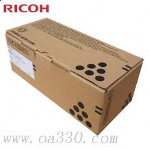 理光(RICOH)黑色原裝大容量碳粉墨粉盒SP C252HC型 適用理光SP C252SF/252DN