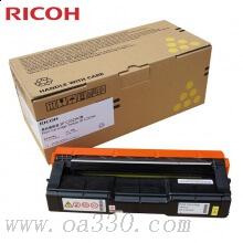 理光(RICOH)黃色原裝大容量碳粉墨粉盒SP C252HC型 適用理光SP C252SF/252DN