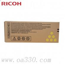 理光(RICOH)黃色原裝大容量碳粉墨粉盒SP C252HC型 適用理光SP C252SF/252DN