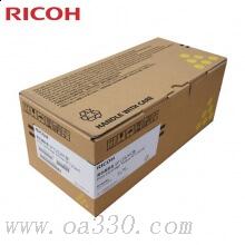 理光(RICOH)黃色原裝大容量碳粉墨粉盒SP C252HC型 適用理光SP C252SF/252DN