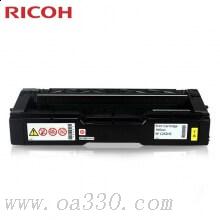 理光(RICOH)黃色原裝大容量碳粉墨粉盒SP C252HC型 適用理光SP C252SF/252DN