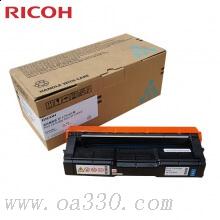 理光(RICOH)藍(lán)色原裝大容量碳粉墨粉盒SP C252HC型 適用理光SP C252SF/252DN