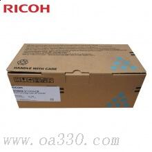理光(RICOH)藍(lán)色原裝大容量碳粉墨粉盒SP C252HC型 適用理光SP C252SF/252DN