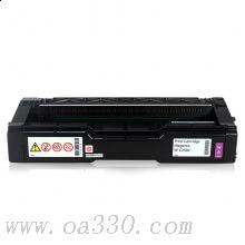 理光(RICOH)紅色原裝墨粉盒SP C250C型 適用理光SP C250DN